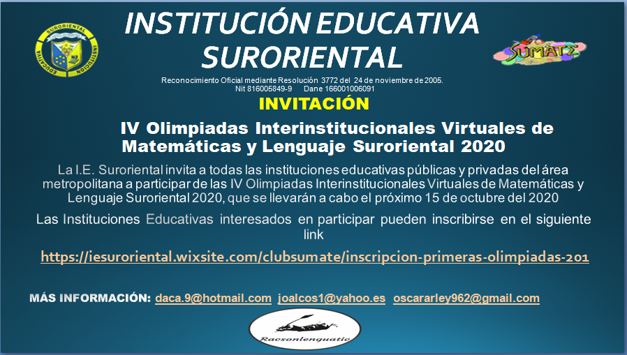 INVITACIÓN IV OLIMPIADAS INTERINSTITUCIONALES VIRTUALES DE MATEMÁTICAS Y LENGUAJE 2020